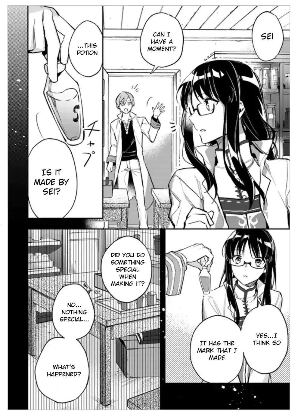 Seijo No Maryoku Wa Bannou Desu - Page 3