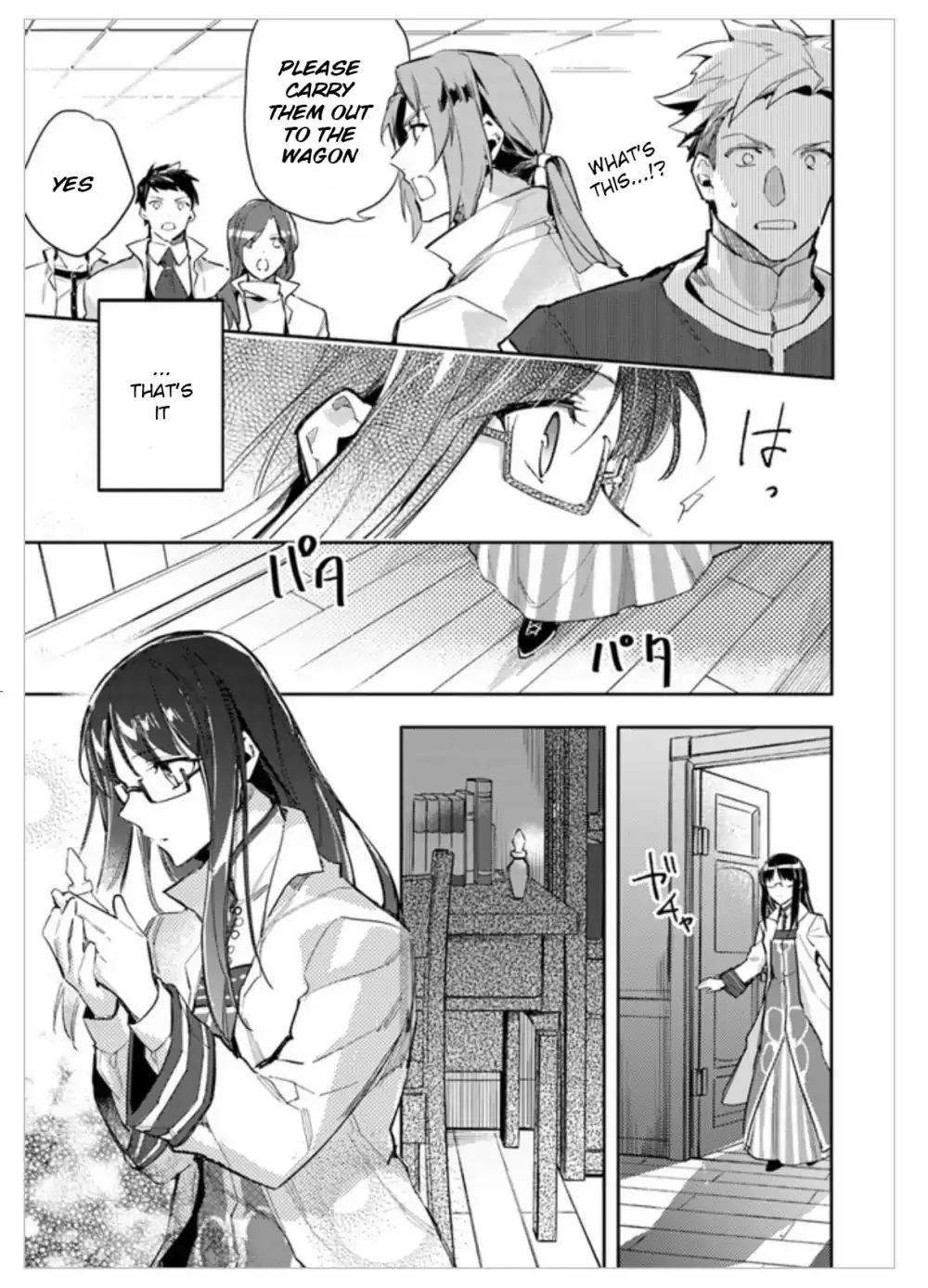 Seijo No Maryoku Wa Bannou Desu - Page 7