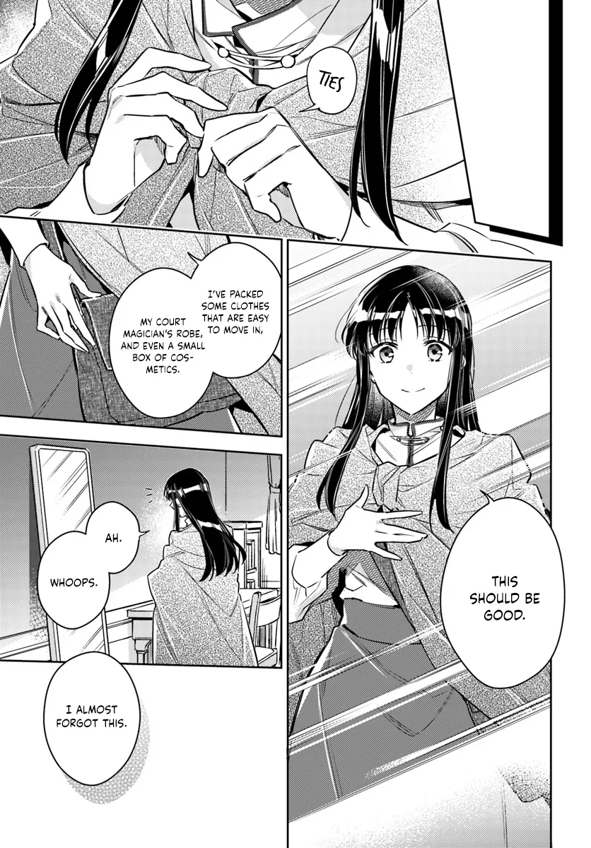 Seijo No Maryoku Wa Bannou Desu - Page 2