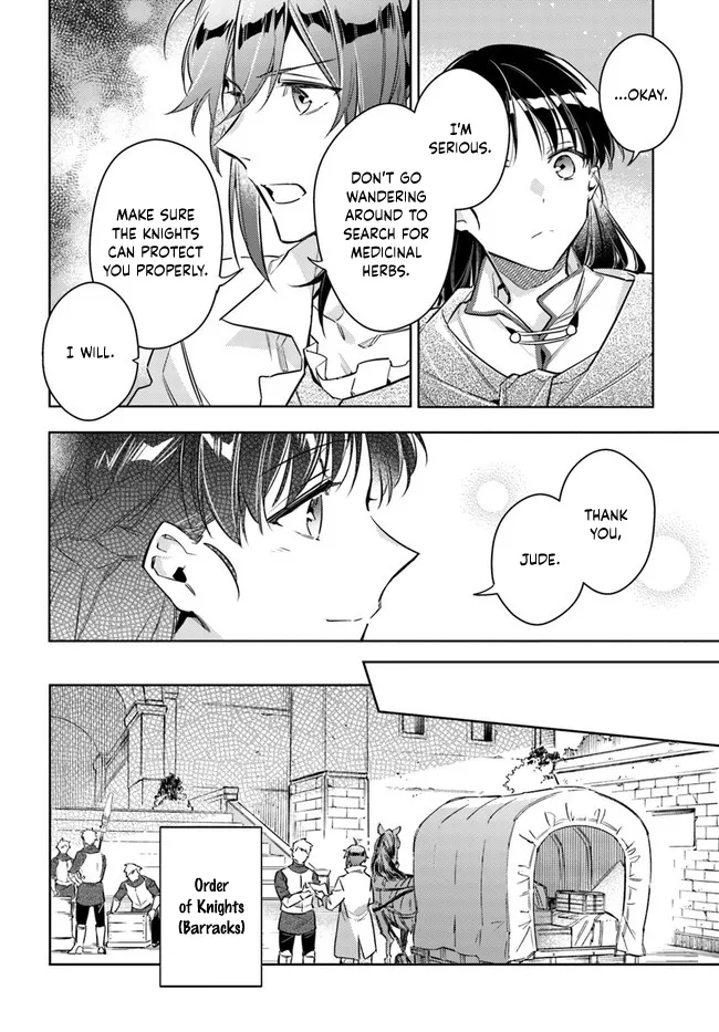 Seijo No Maryoku Wa Bannou Desu - Page 5