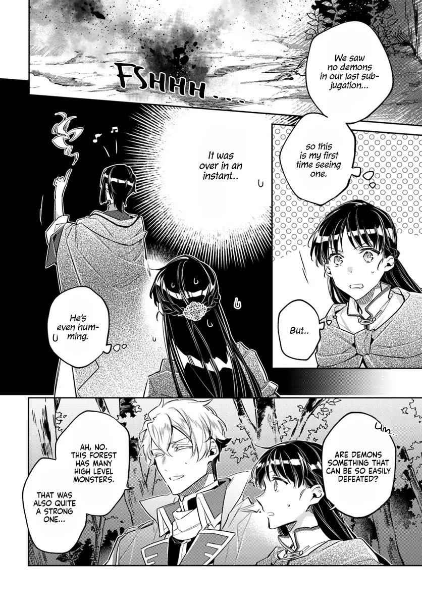 Seijo No Maryoku Wa Bannou Desu - Page 2