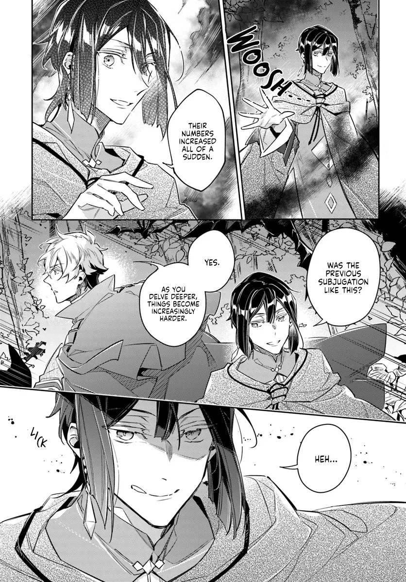 Seijo No Maryoku Wa Bannou Desu - Page 5