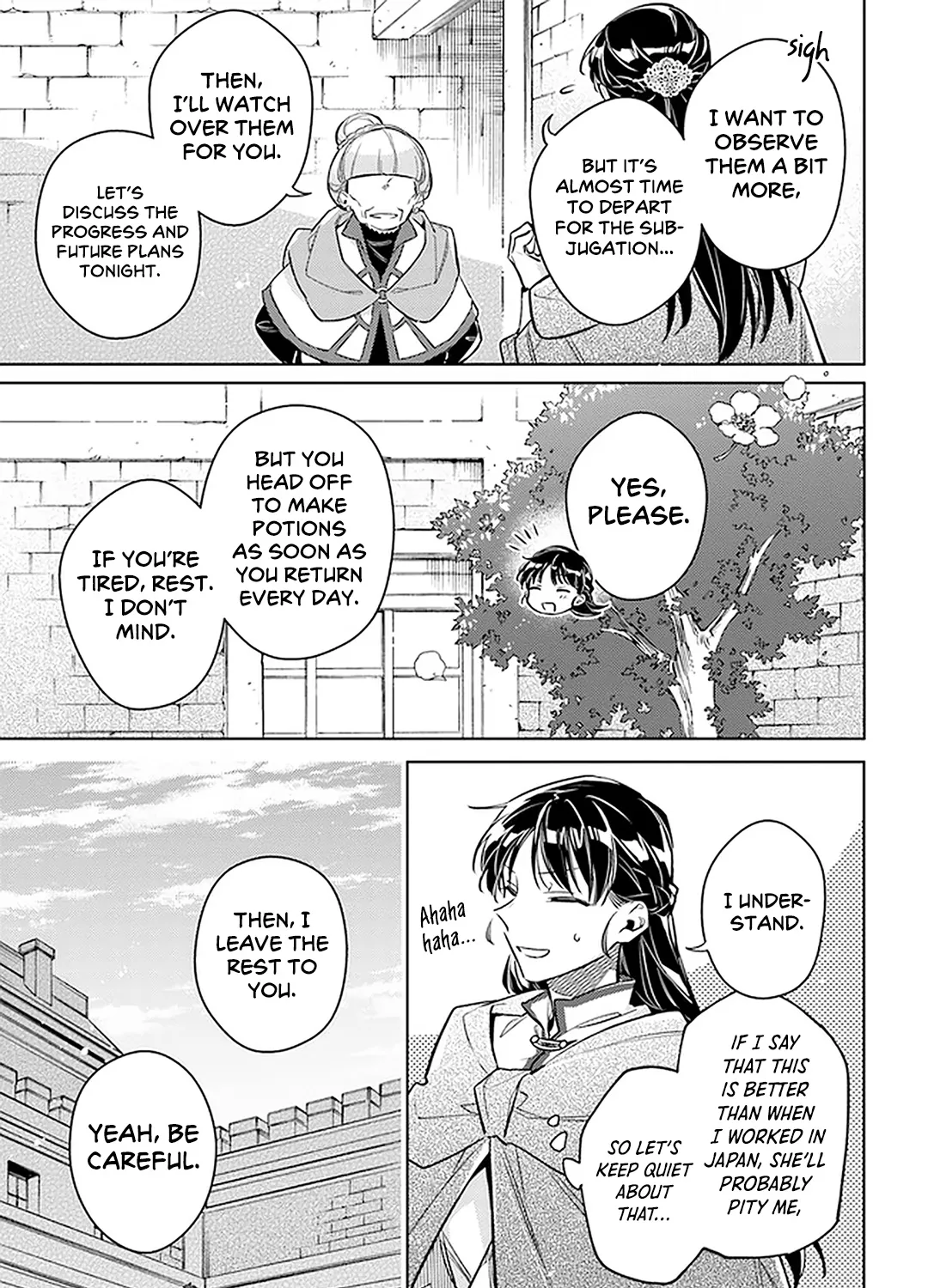 Seijo No Maryoku Wa Bannou Desu - Page 16