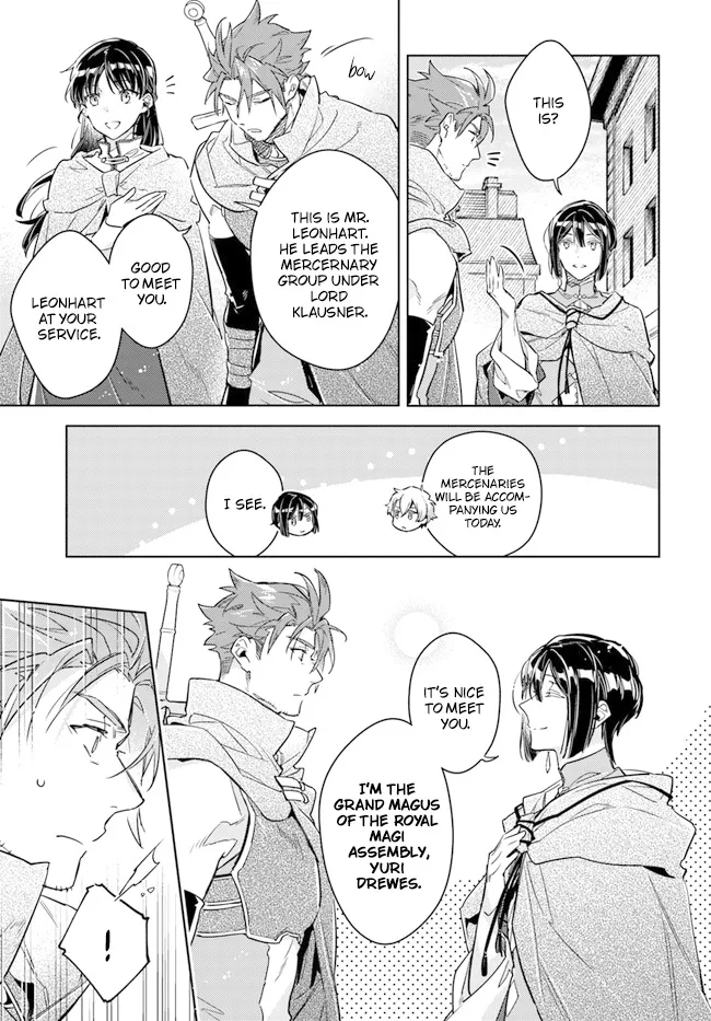 Seijo No Maryoku Wa Bannou Desu - Page 10