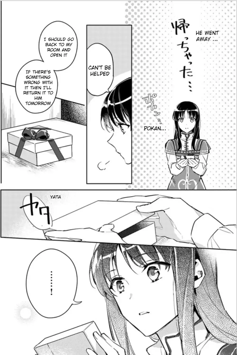 Seijo No Maryoku Wa Bannou Desu - Page 14