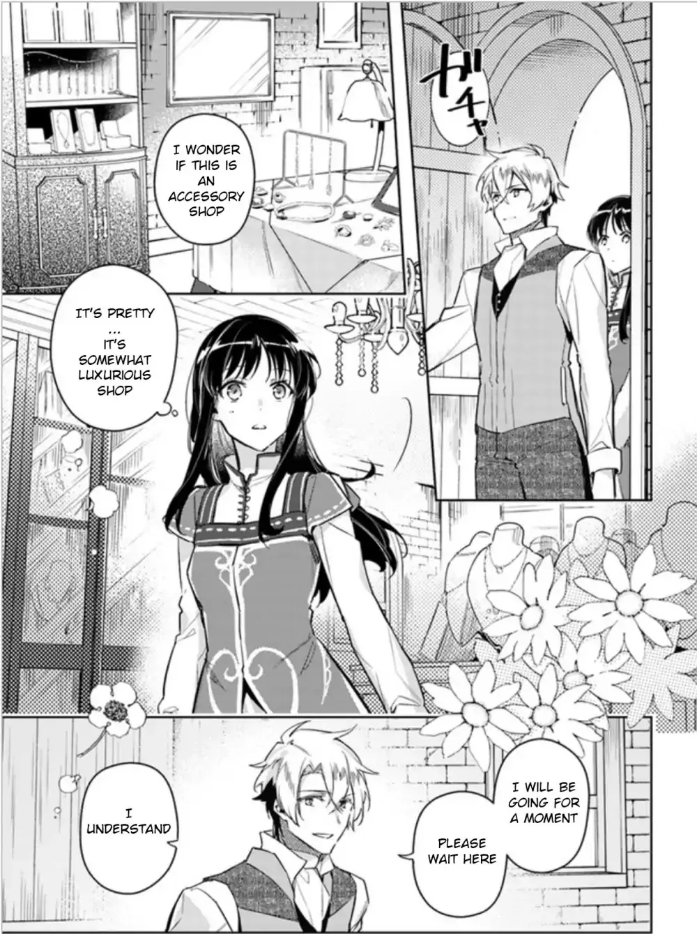 Seijo No Maryoku Wa Bannou Desu - Page 2