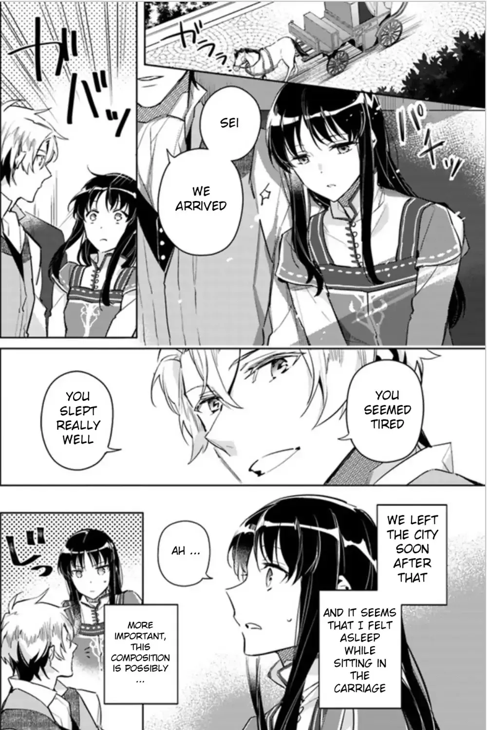 Seijo No Maryoku Wa Bannou Desu - Page 7