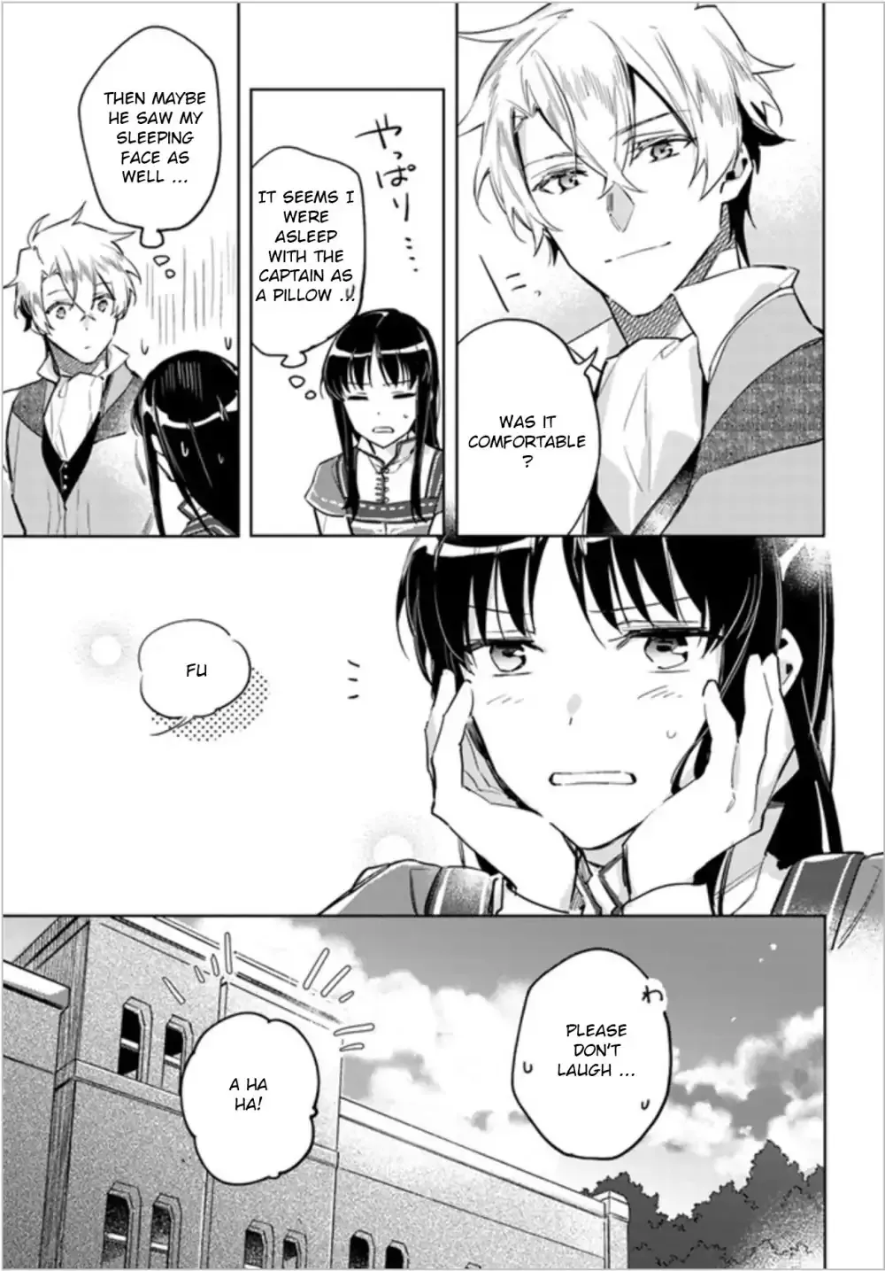 Seijo No Maryoku Wa Bannou Desu - Page 9