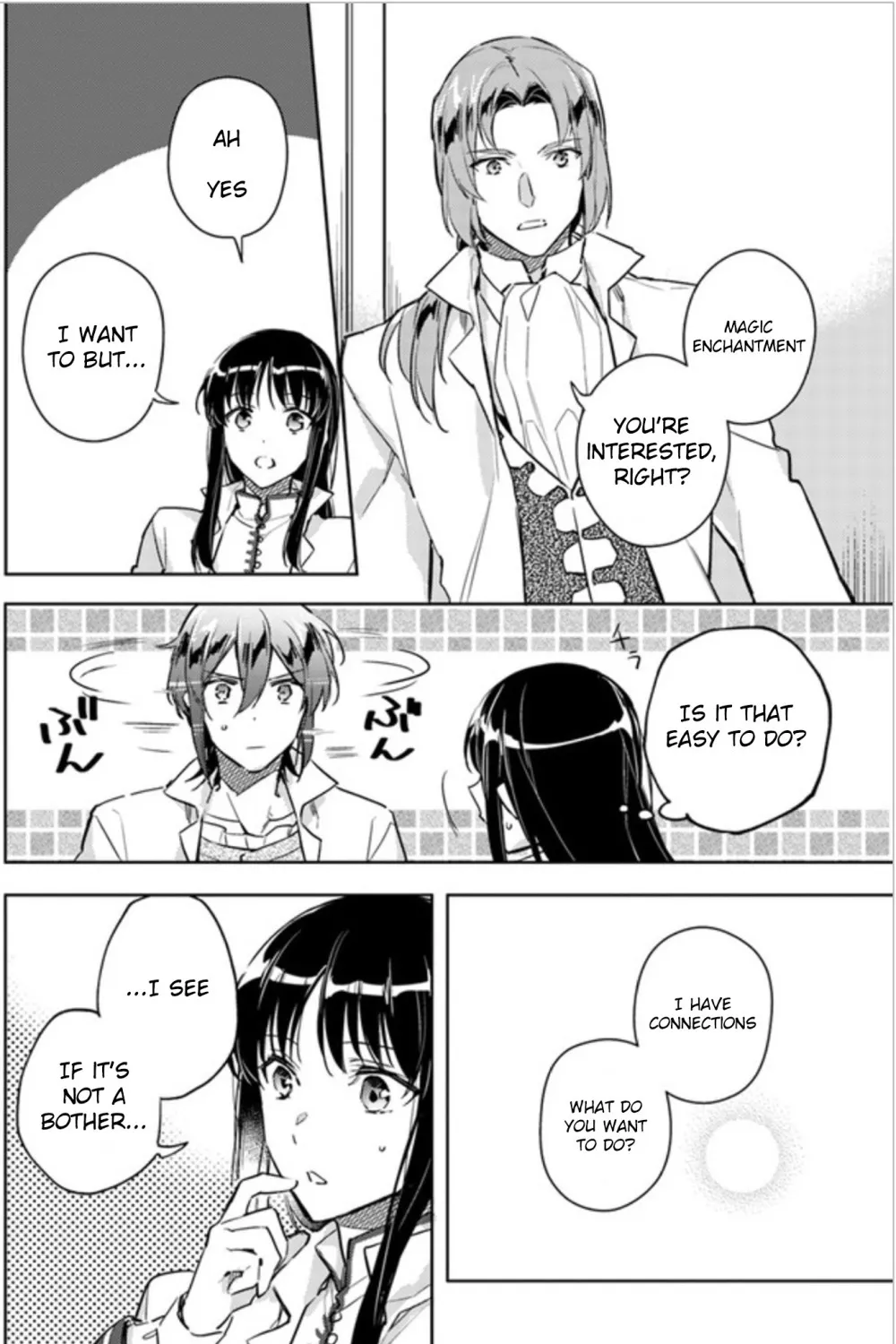 Seijo No Maryoku Wa Bannou Desu - Page 7