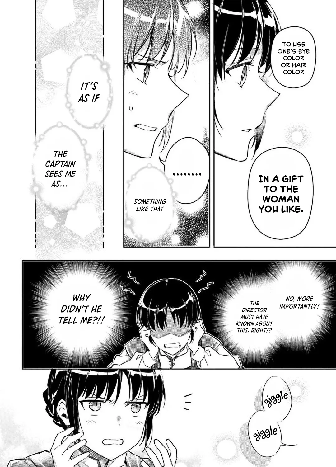 Seijo No Maryoku Wa Bannou Desu - Page 14