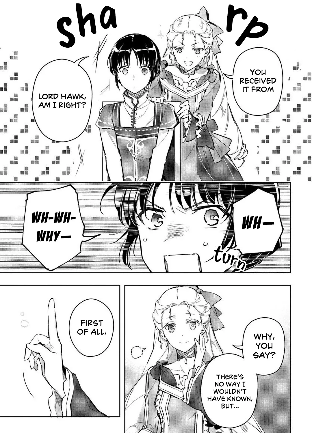 Seijo No Maryoku Wa Bannou Desu - Page 8