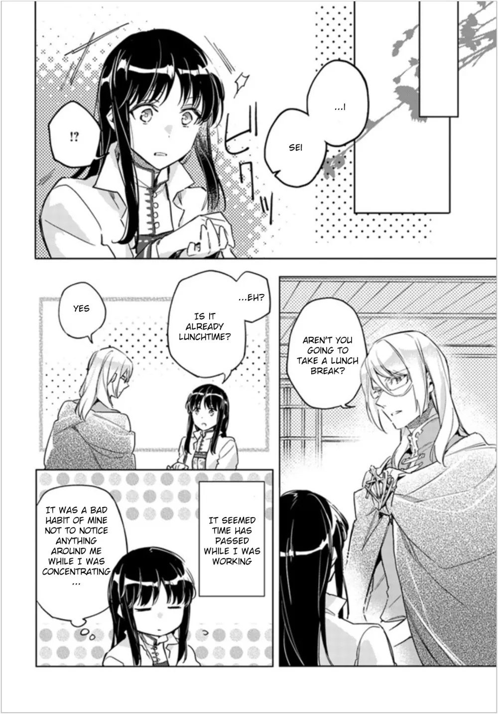 Seijo No Maryoku Wa Bannou Desu - Page 6