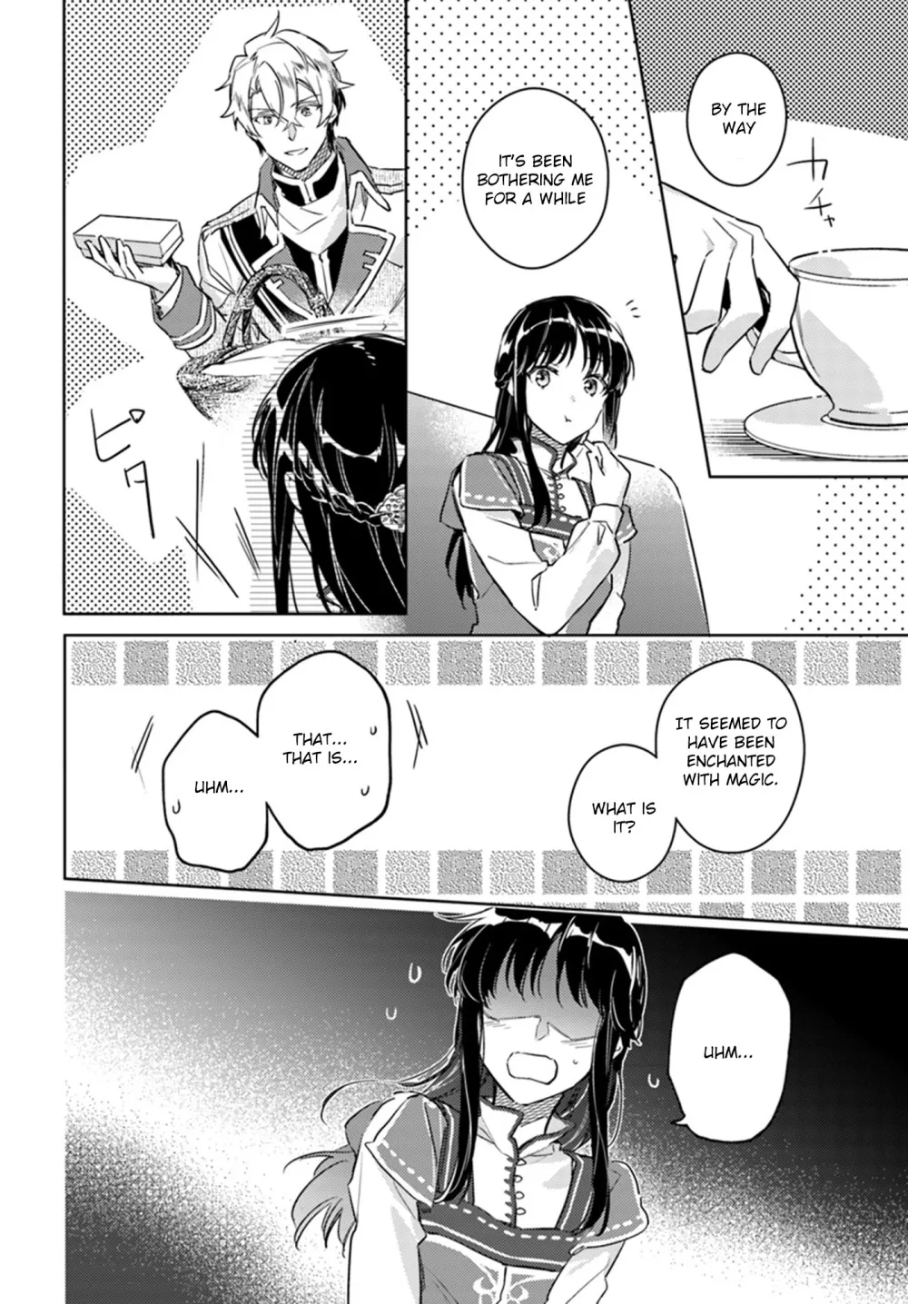 Seijo No Maryoku Wa Bannou Desu - Page 5