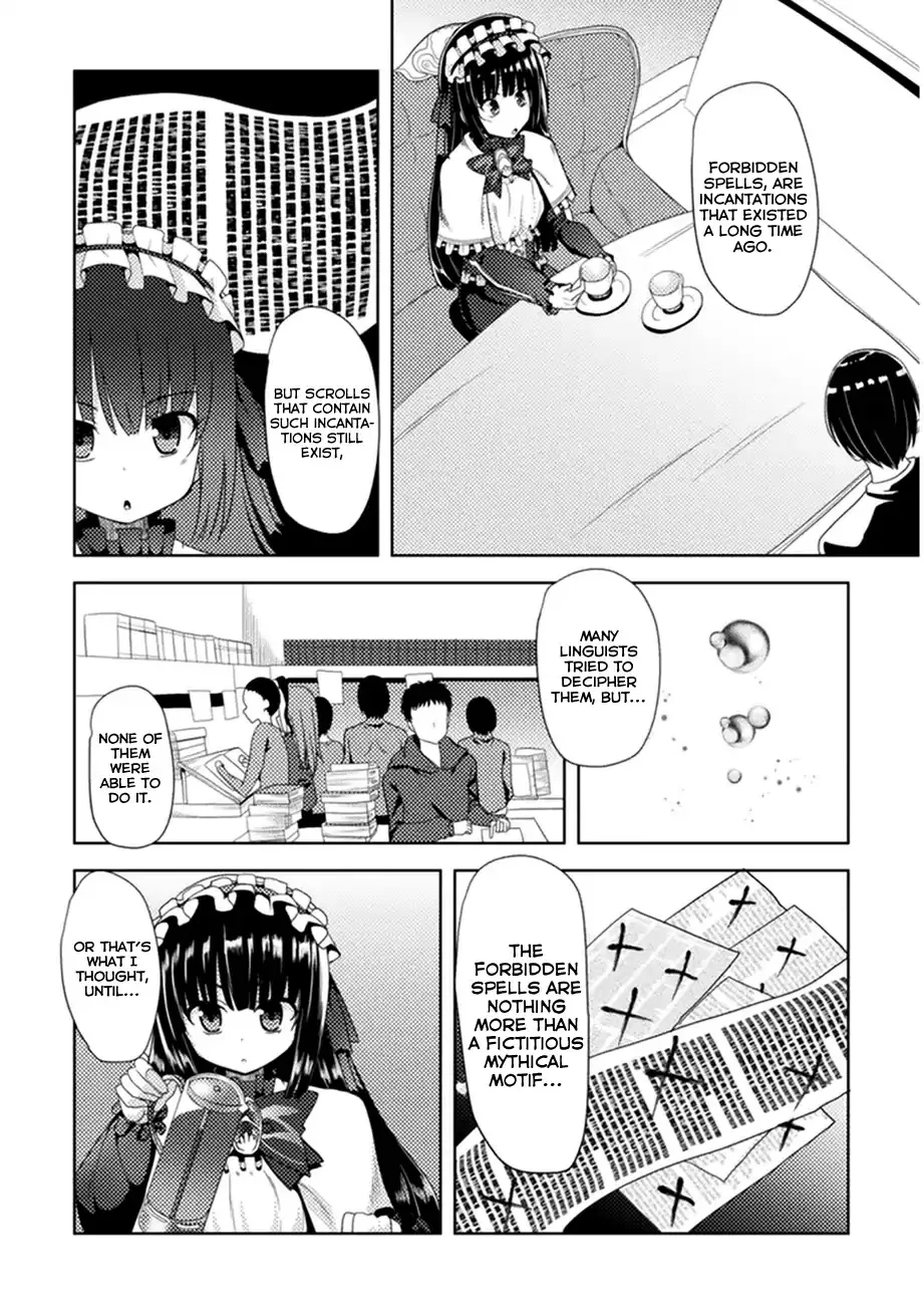 Seiju no Kuni no Kinju Tsukai - Page 2