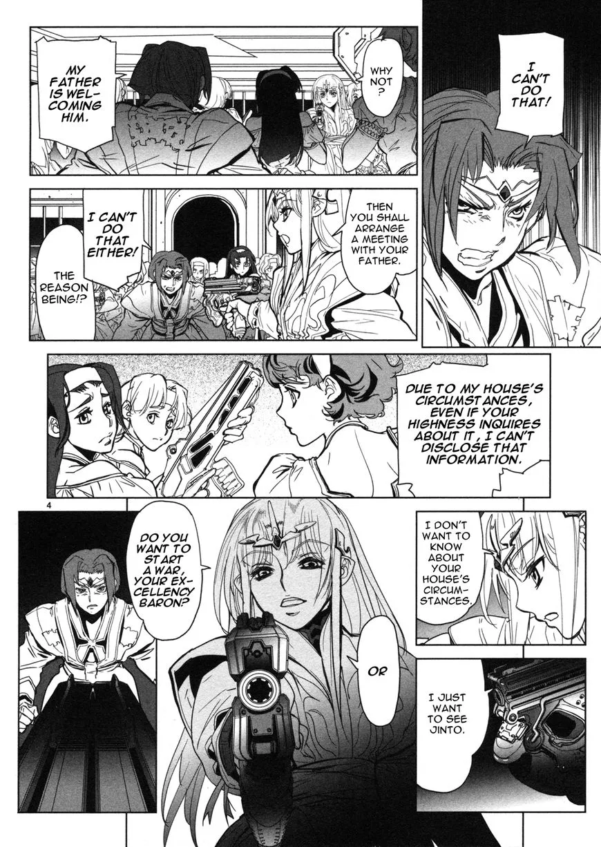 Seikai no Monshou (YONEMURA Kouichirou) Chapter 12 page 5 - MangaKakalot