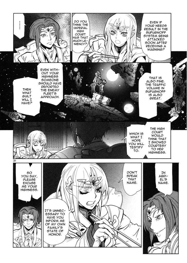 Seikai no Monshou (YONEMURA Kouichirou) Chapter 9 page 32 - MangaKakalot