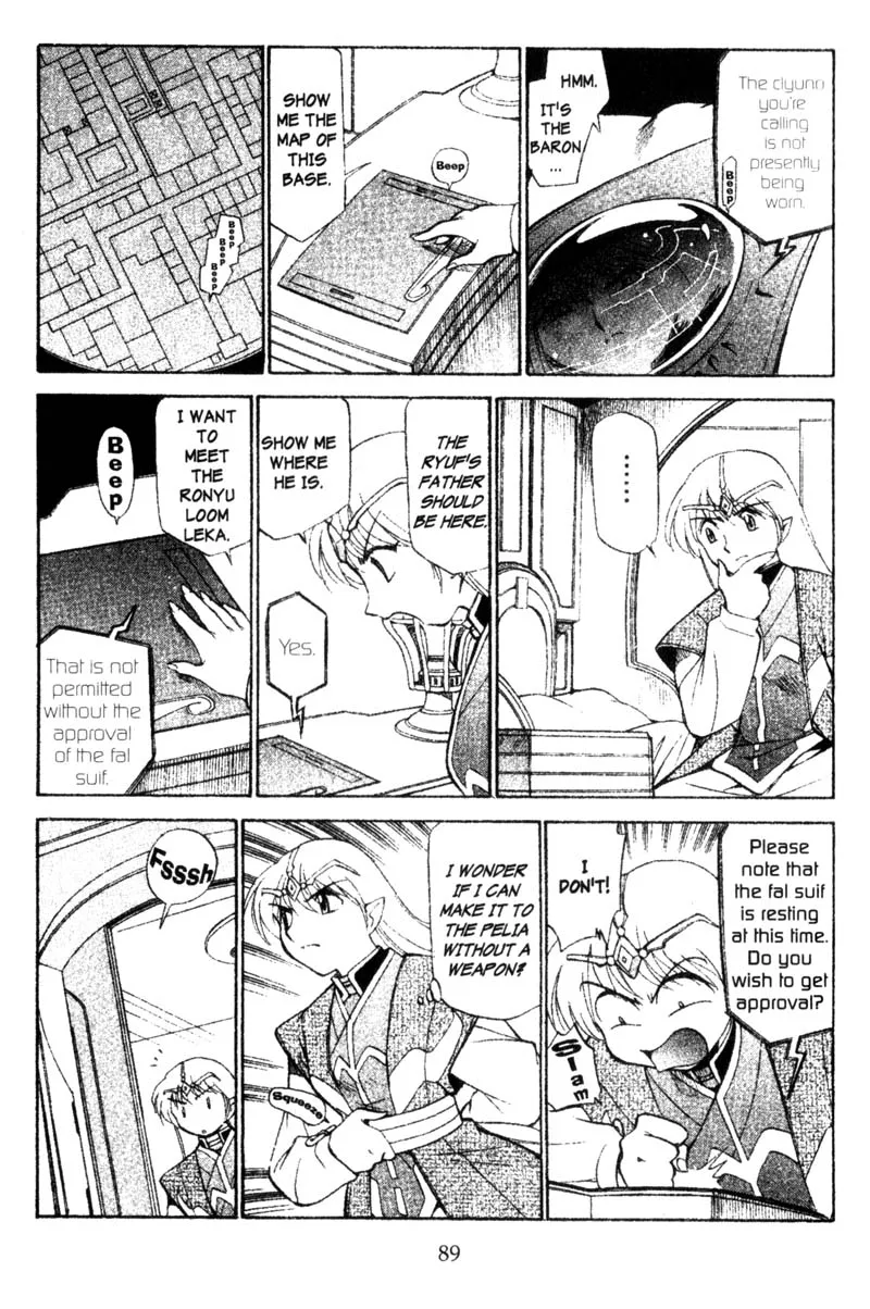 Seikai Trilogy Chapter 3 page 7 - MangaKakalot