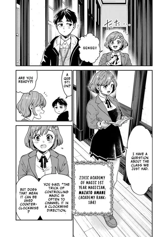 Seikatsu Mahoutsukai no Gekokujou Chapter 1.1 page 8 - Mangabat