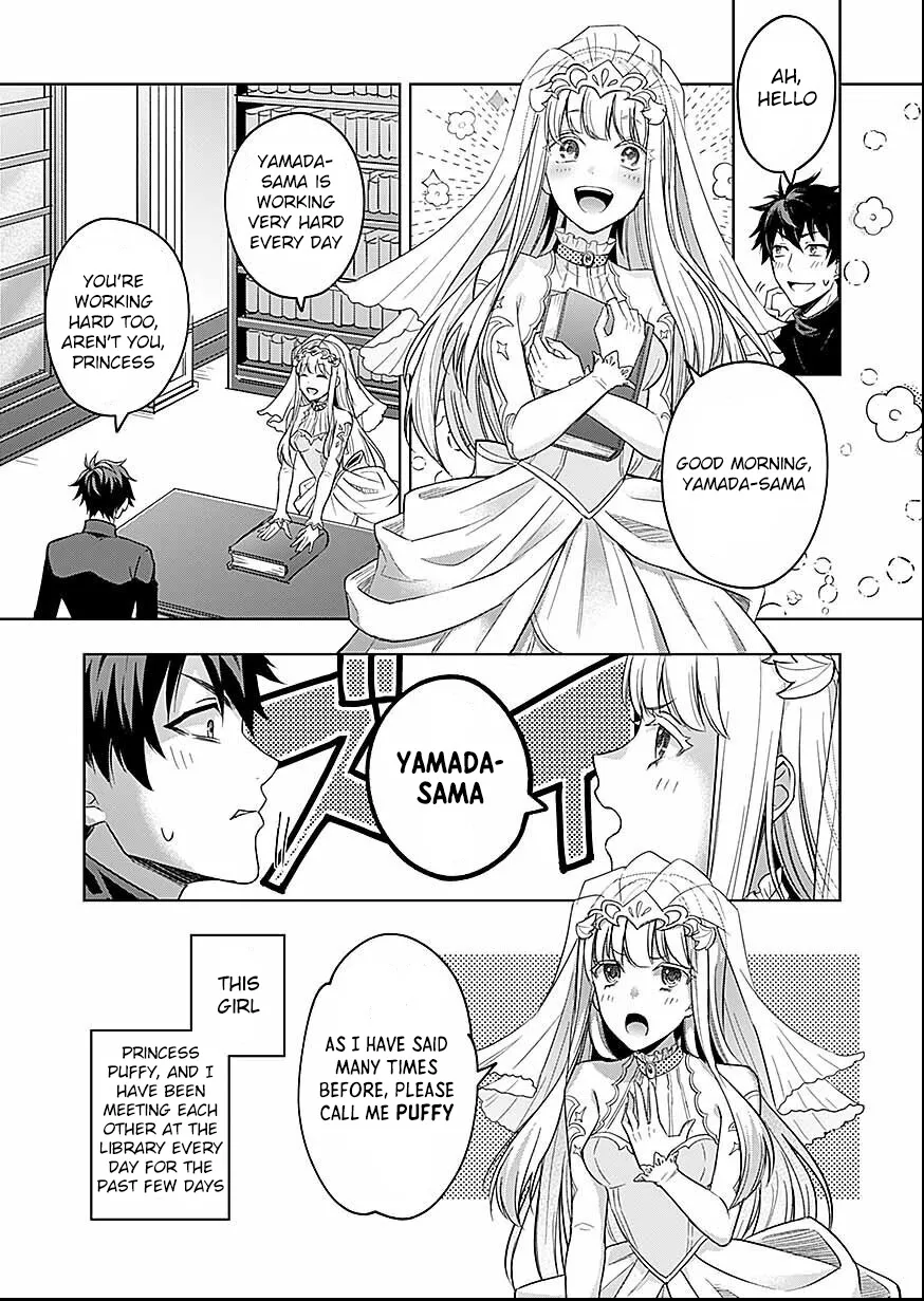 Seikishi No Ore Ga Suki Ni Natta Heroine Ga Zokuzoku To Aitsu No Harem Member Ni Natte Shimaundakedo Ore No Nani Ga Ikenai Noka Dareka Oshiete Kure!! Chapter 1 page 21 - MangaKakalot