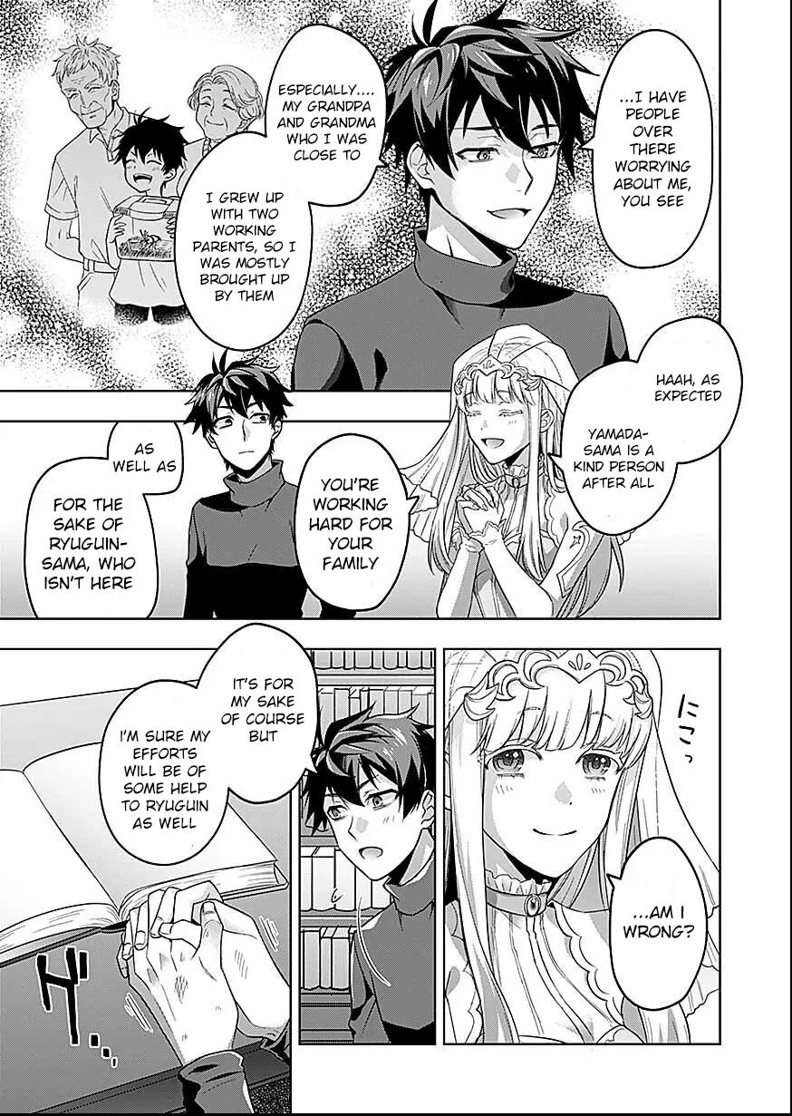 Seikishi No Ore Ga Suki Ni Natta Heroine Ga Zokuzoku To Aitsu No Harem Member Ni Natte Shimaundakedo Ore No Nani Ga Ikenai Noka Dareka Oshiete Kure!! Chapter 1 page 29 - MangaKakalot