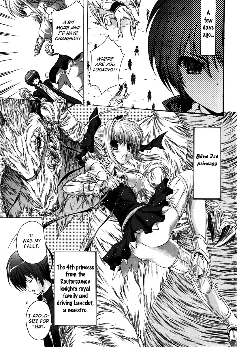 Seikoku no Ryuu Kishi Chapter 1.2000000000000002 page 17 - MangaKakalot