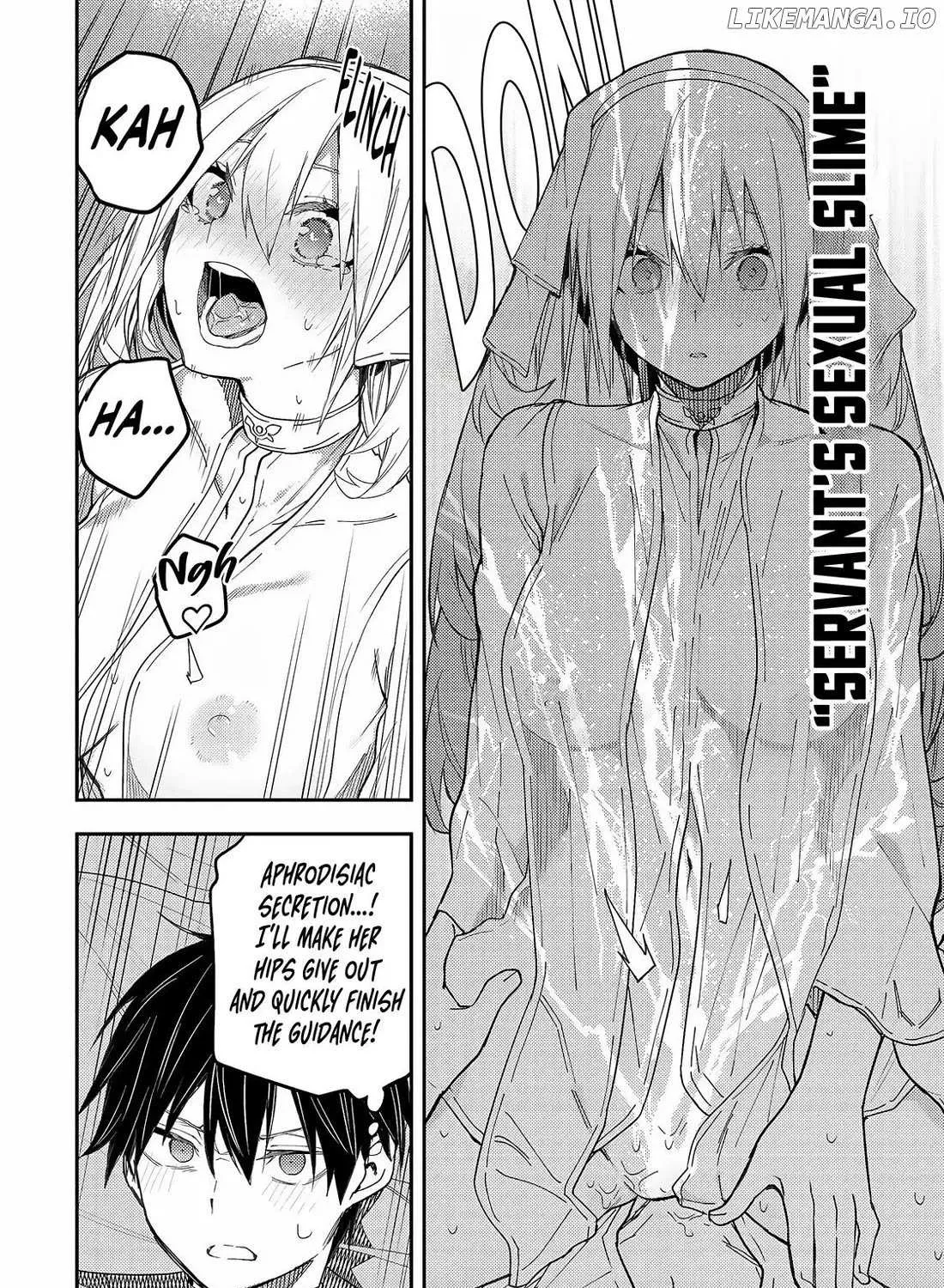 Seinaru Otome To Himegoto Wo Chapter 13 page 8 - MangaNato