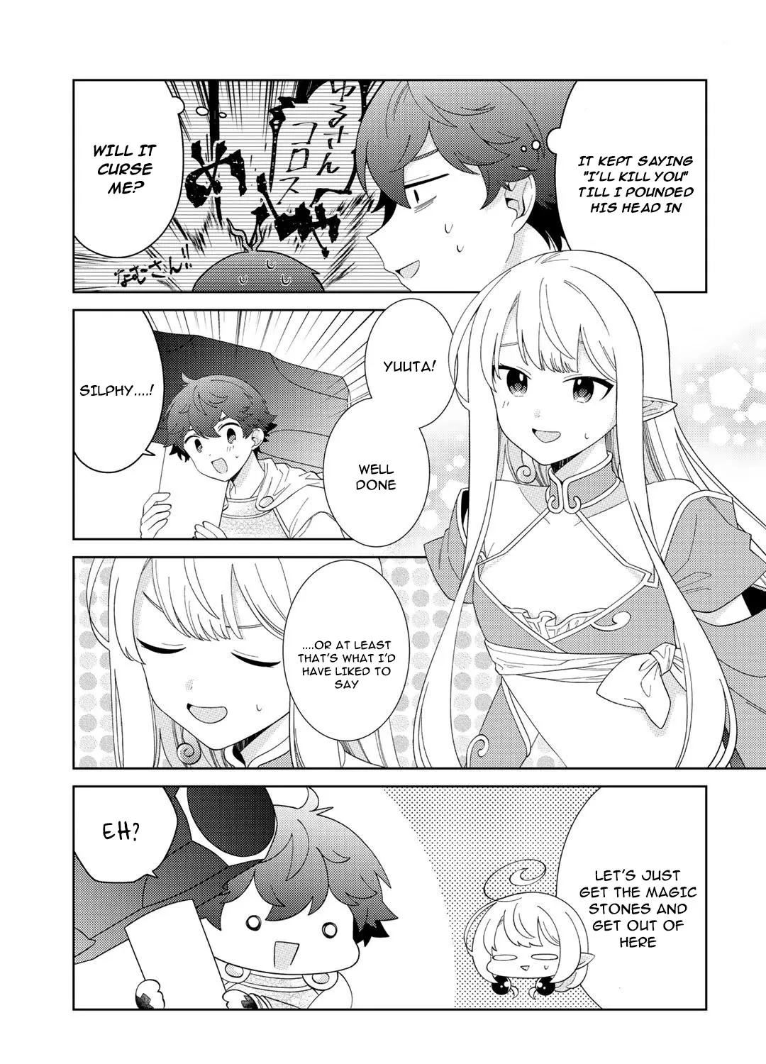 Seirei-tachi no Rakuen to Risou no Isekai Seikatsu Chapter 30 page 31 - MangaNelo