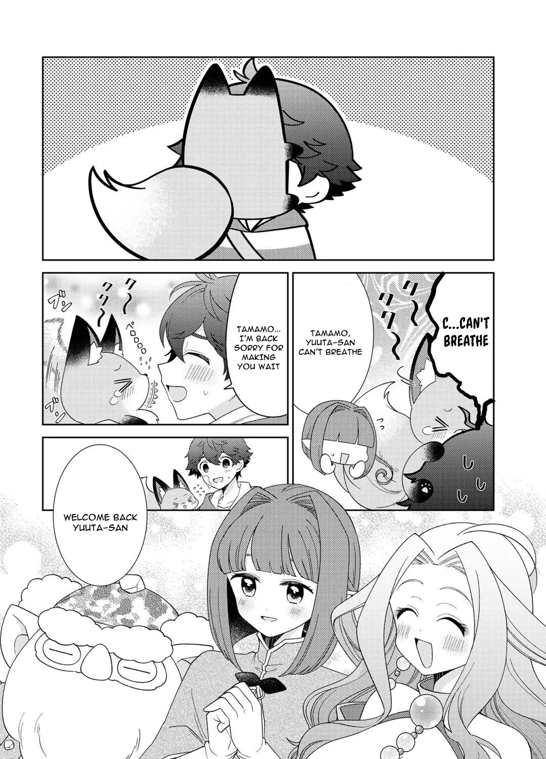 Seirei-tachi no Rakuen to Risou no Isekai Seikatsu Chapter 32 page 45 - MangaNelo