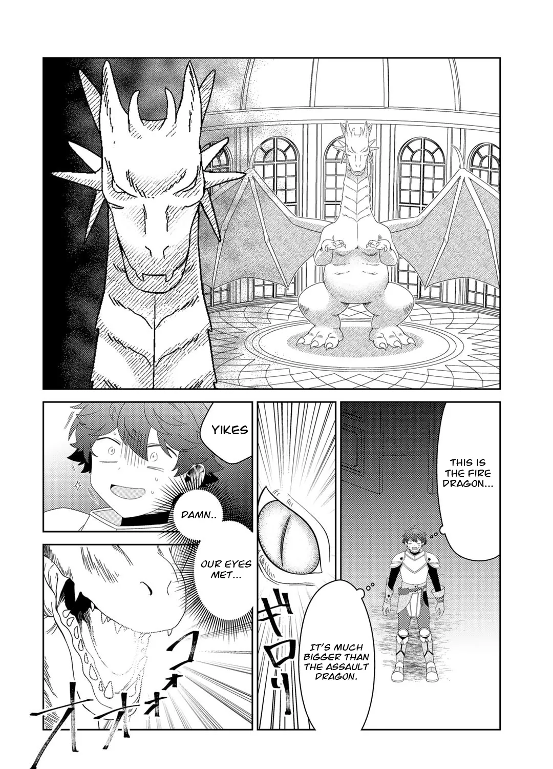 Seirei-tachi no Rakuen to Risou no Isekai Seikatsu Chapter 52 page 15 - MangaNato