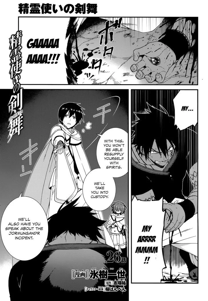 Seirei Tsukai no Kenbu (HYOUJU Issei) Chapter 26 page 3 - MangaNato