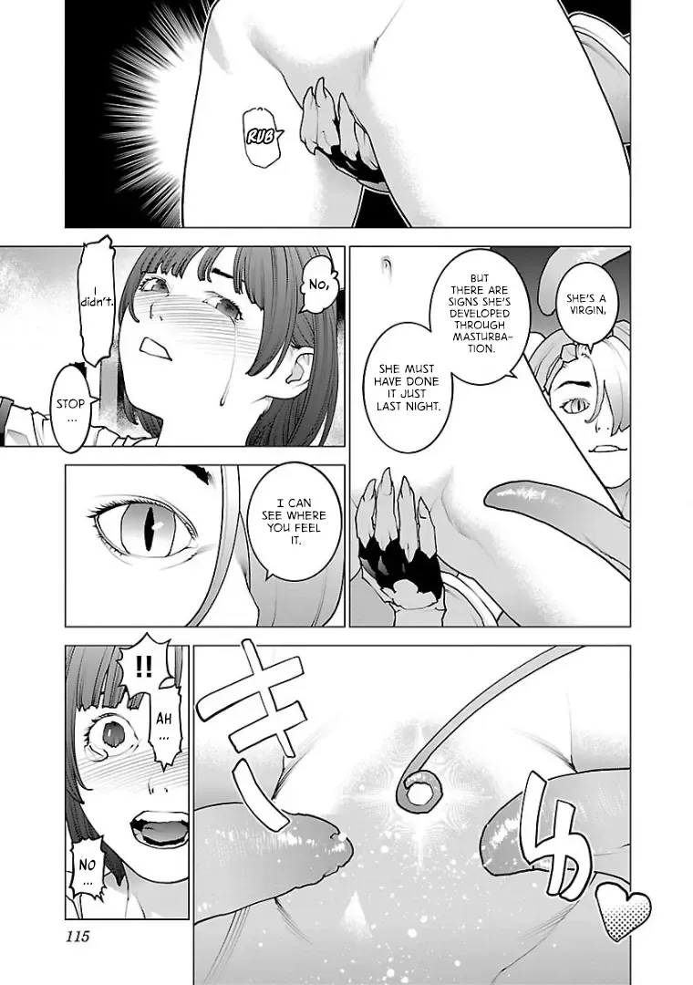 Seishokuki - Page 15