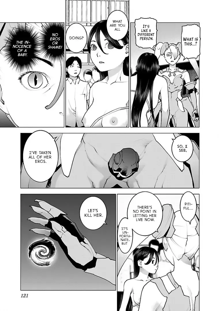 Seishokuki - Page 21