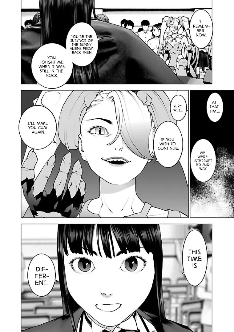 Seishokuki - Page 4