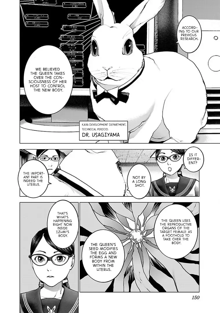 Seishokuki Chapter 103 page 2 - Mangabat