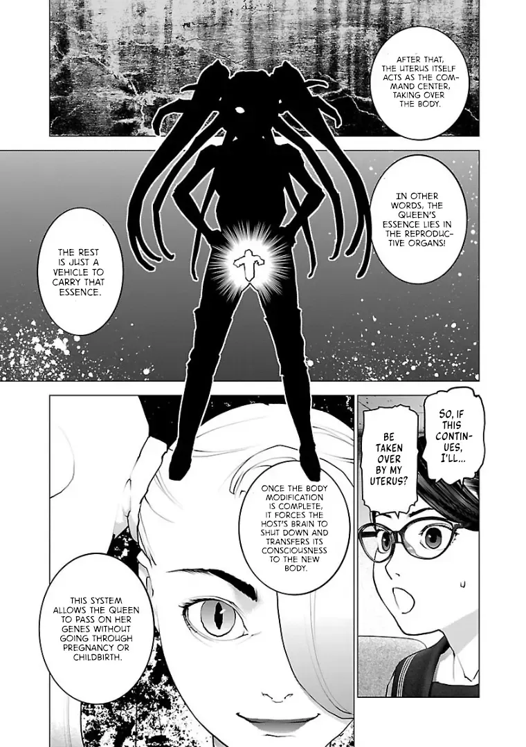 Seishokuki - Page 2