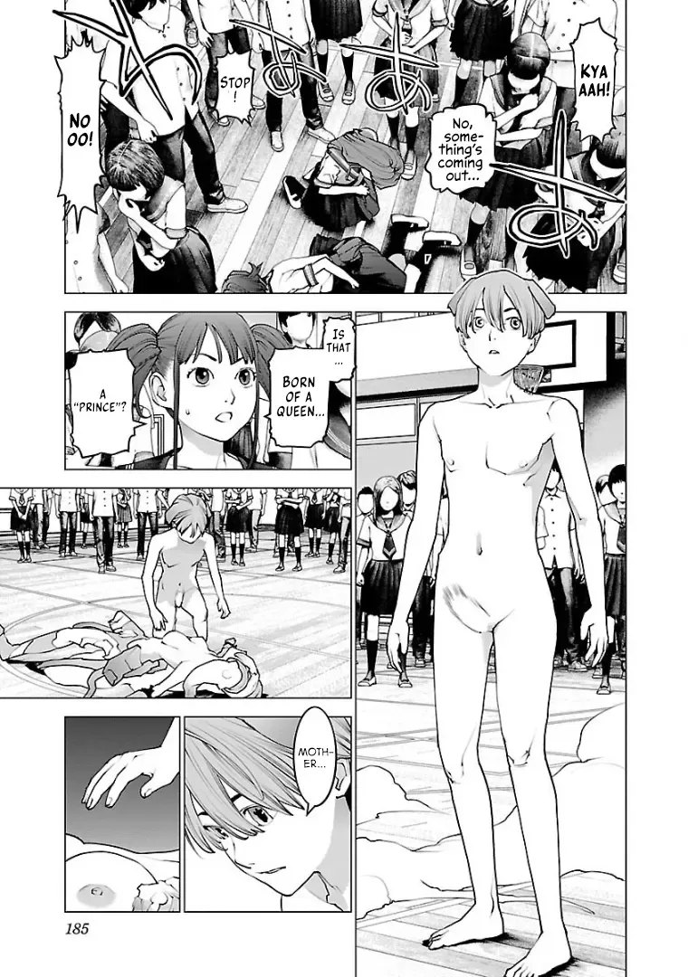 Seishokuki - Page 12