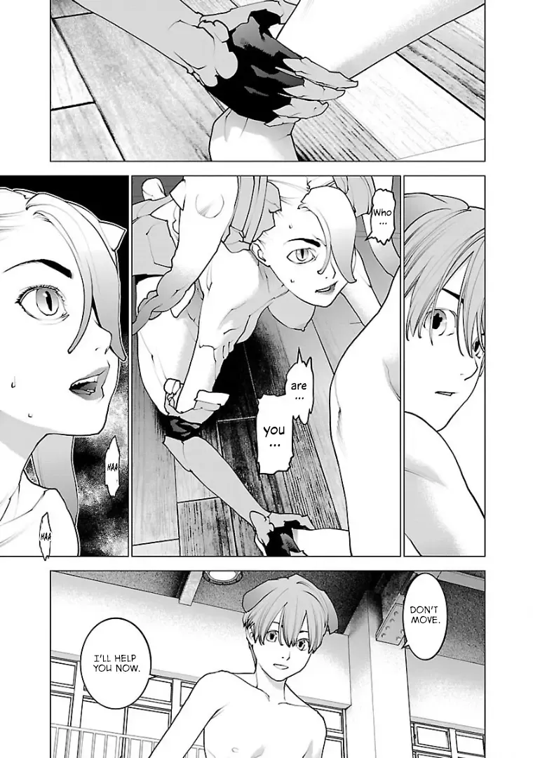 Seishokuki - Page 16