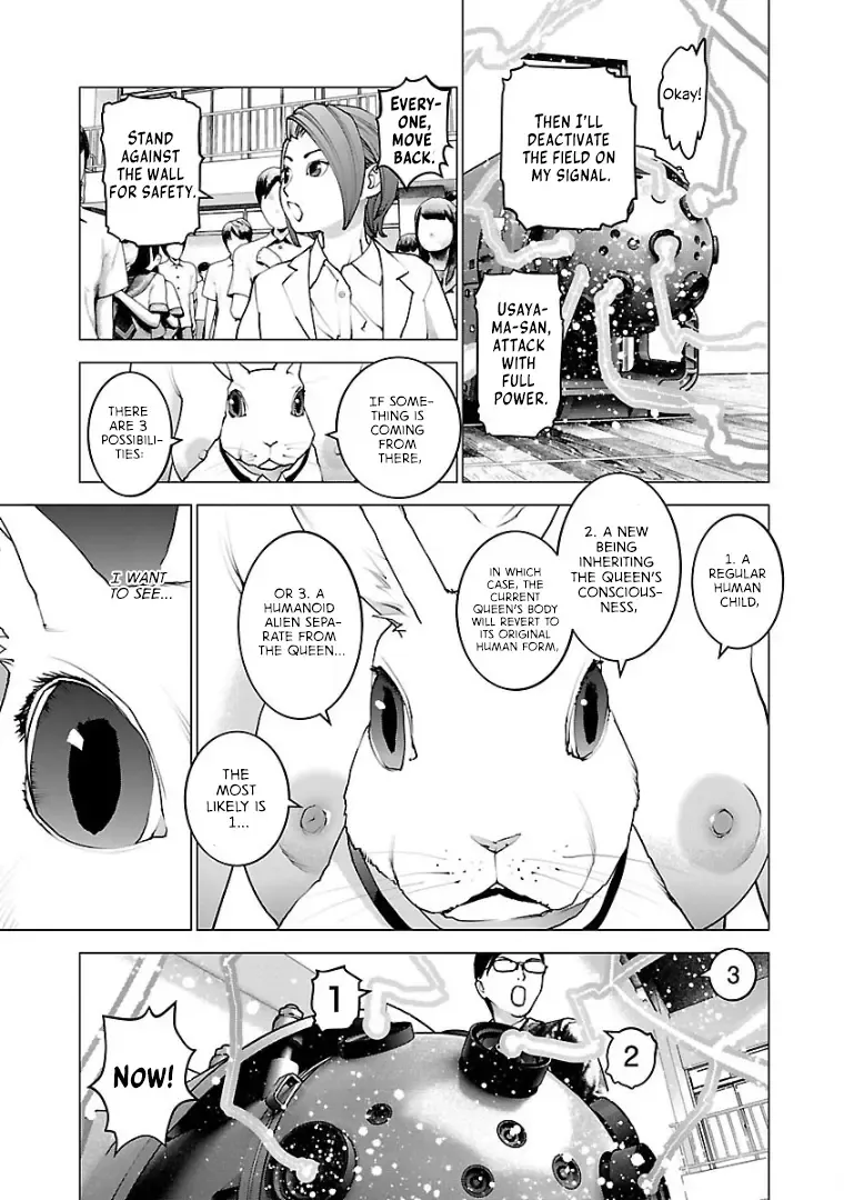 Seishokuki - Page 2