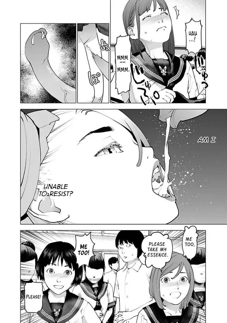 Seishokuki - Page 21