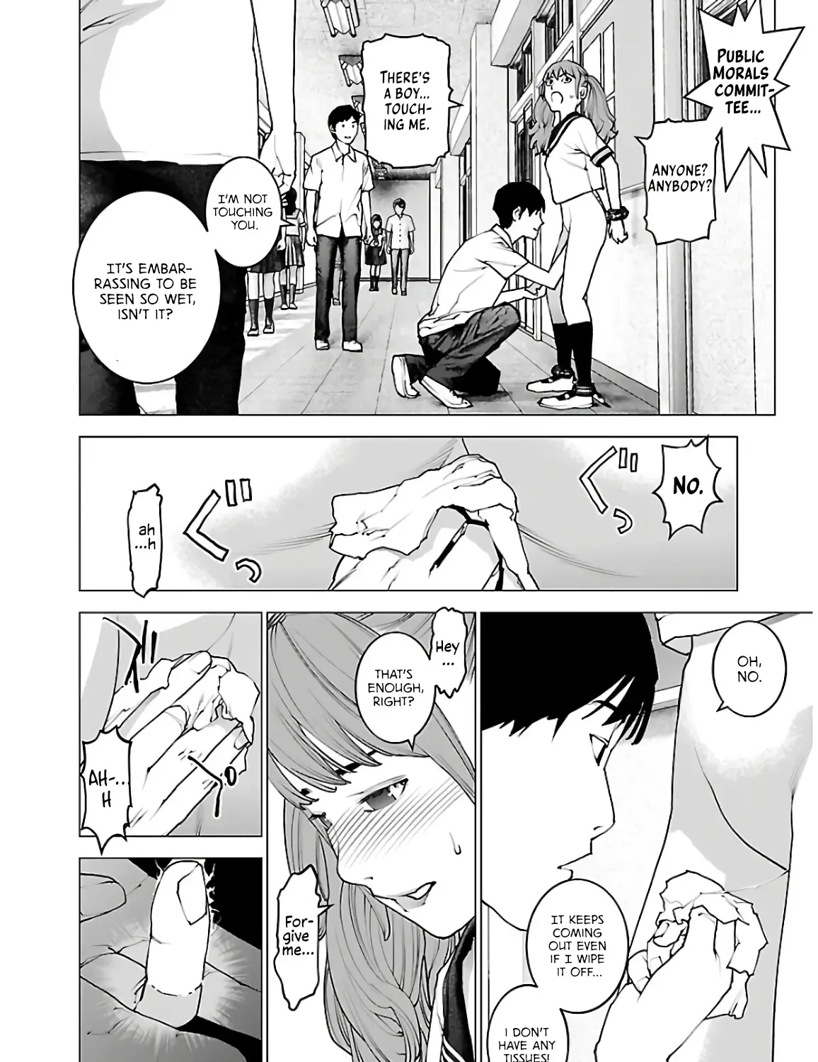 Seishokuki - Page 14