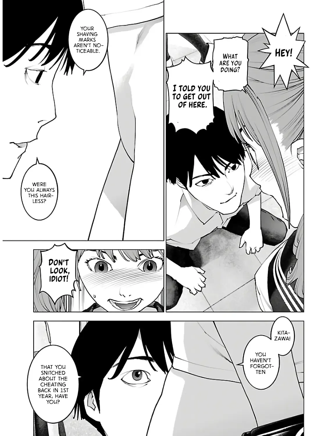 Seishokuki - Page 8