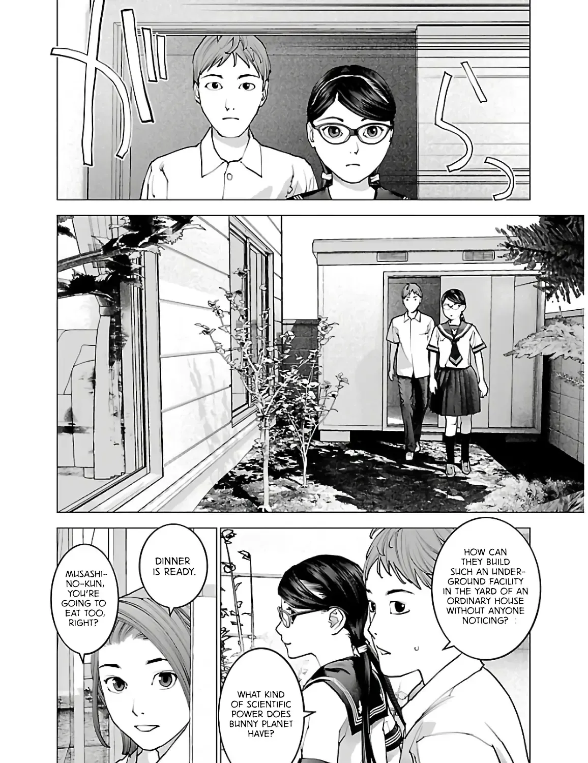 Seishokuki - Page 24