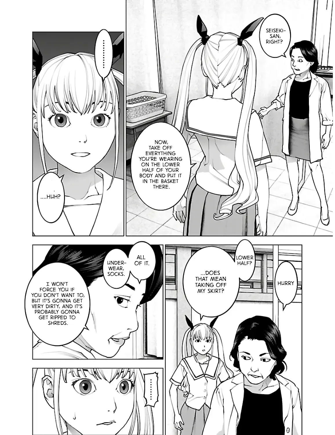 Seishokuki - Page 6