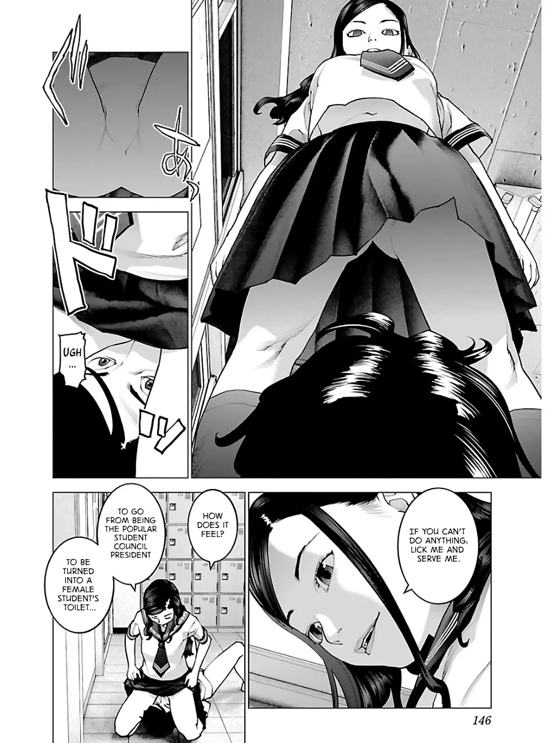 Seishokuki - Page 44