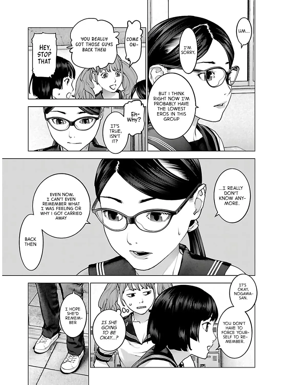 Seishokuki - Page 8