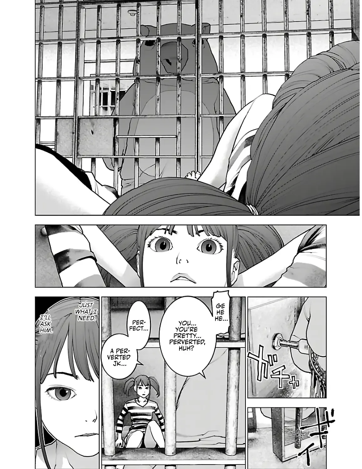 Seishokuki - Page 14