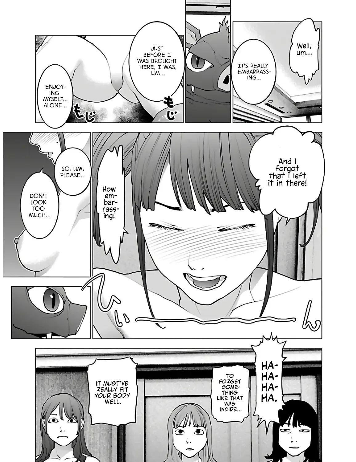 Seishokuki - Page 4