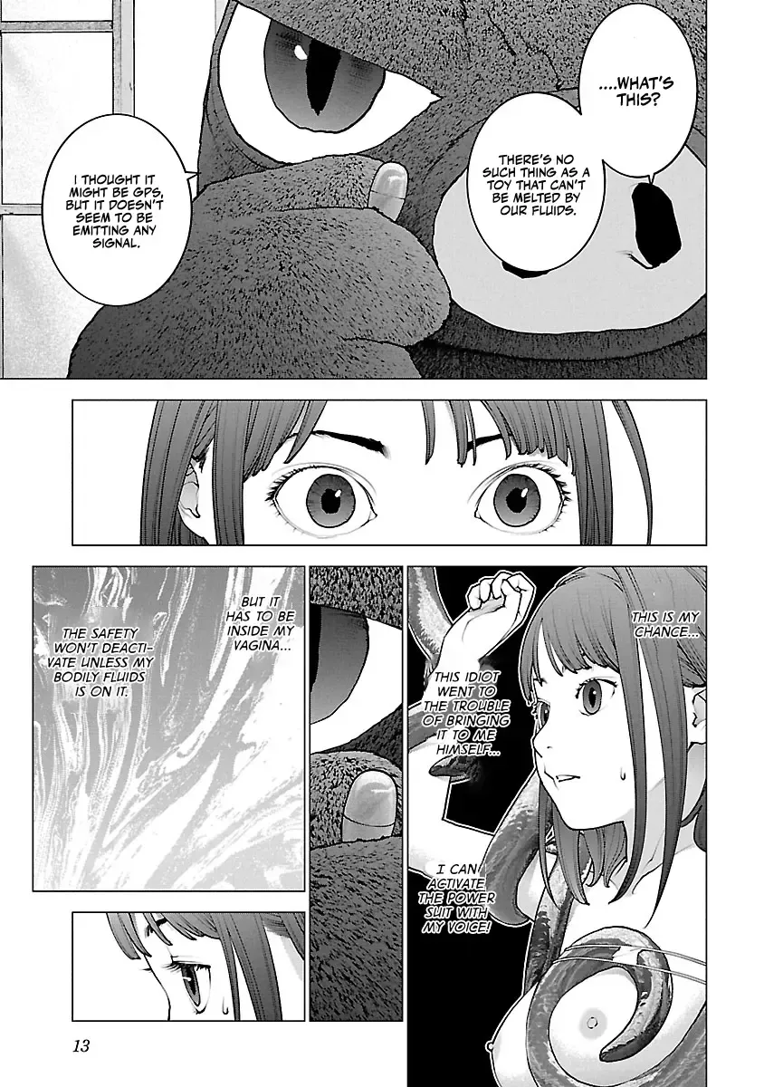 Seishokuki - Page 13