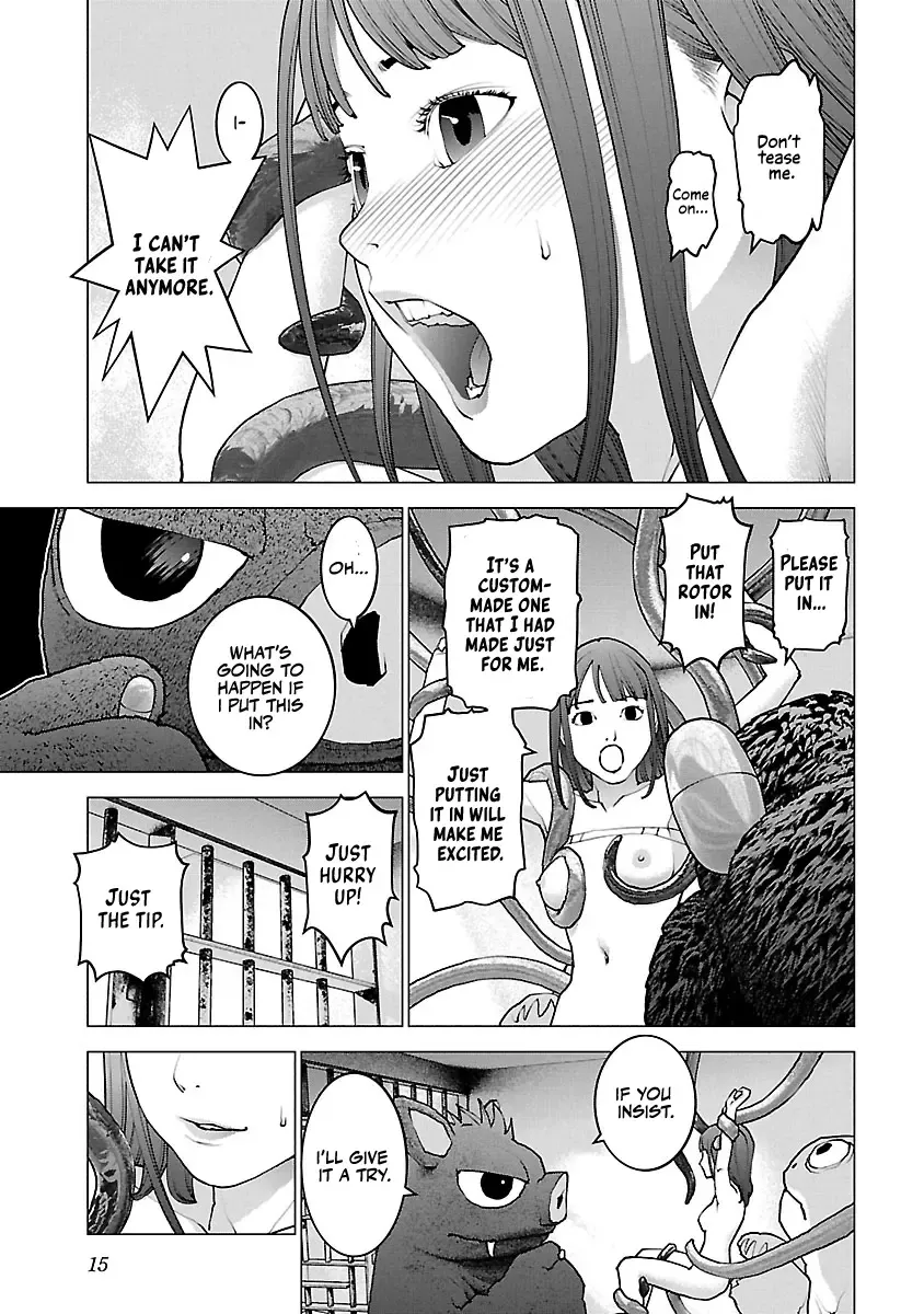 Seishokuki - Page 15