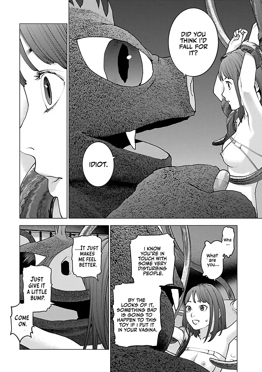 Seishokuki - Page 16